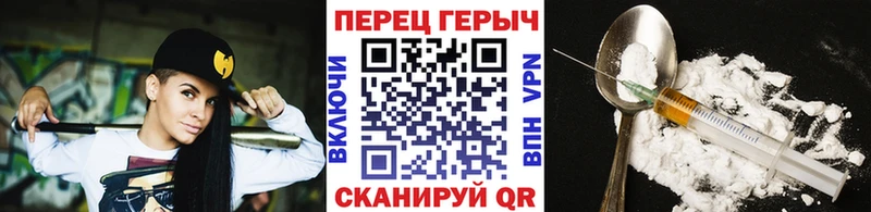 Героин афганец  блэк спрут маркетплейс  Прохладный 