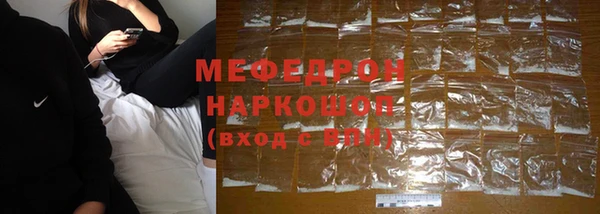 2c-b Абинск