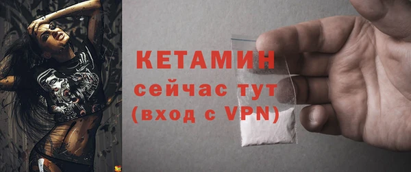 дурь Пролетарск
