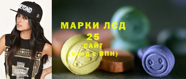 2c-b Абинск