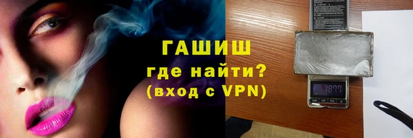 дживик Абаза