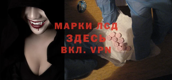 дурь Пролетарск