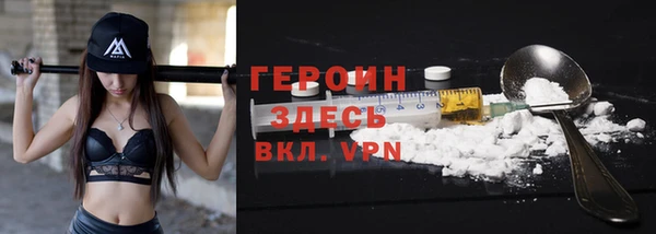 дживик Абаза