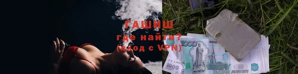дживик Абаза