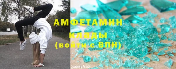 соль курить ск Алзамай