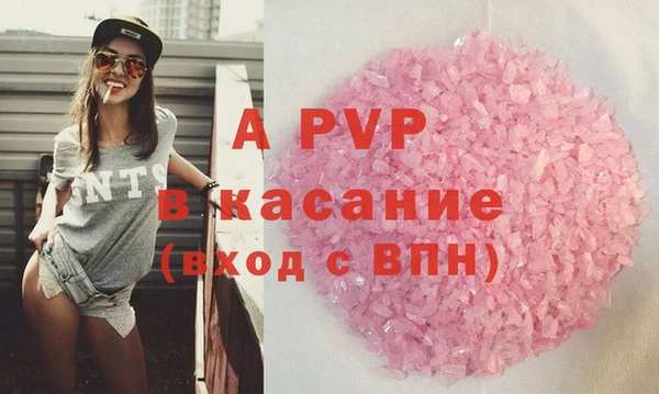 дмт Приозерск