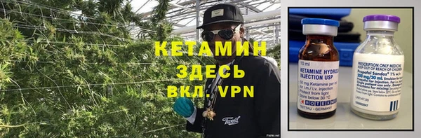 PSILOCYBIN Протвино