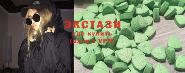дживик Абаза