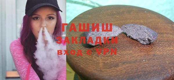 PSILOCYBIN Протвино
