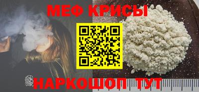 дмт Камышлов