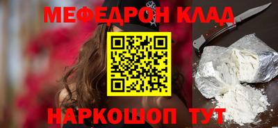 дмт Камышлов