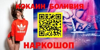 дмт Камышлов