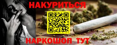 дмт Камышлов