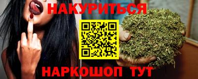 дмт Камышлов
