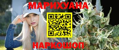 метамфетамин Кандалакша