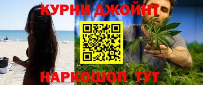 метамфетамин Кандалакша