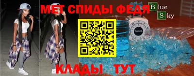 дмт Камышлов