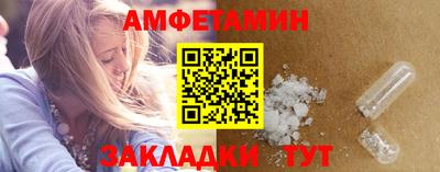 дмт Камышлов