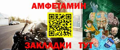 бутират Канаш
