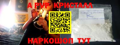 дмт Камышлов