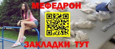 дмт Камышлов