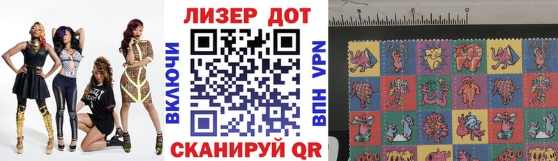 Марки NBOMe 1,8мг  нарко площадка наркотические препараты  Прохладный  ссылка на мегу ONION 
